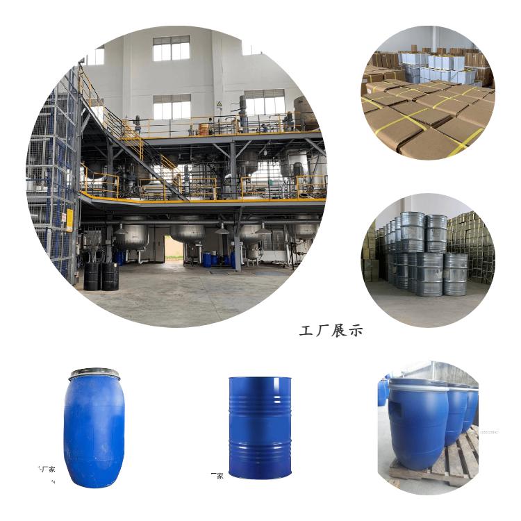 Polyurethane Ink Resin PVC Decorative Film Ink Blending Main Resin Environmentally Friendly Waterborne PUD Dispersion