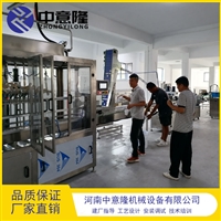 液体肥料自动化加工设备 桶装液态肥灌装生产线 装箱机码垛机 ZYL