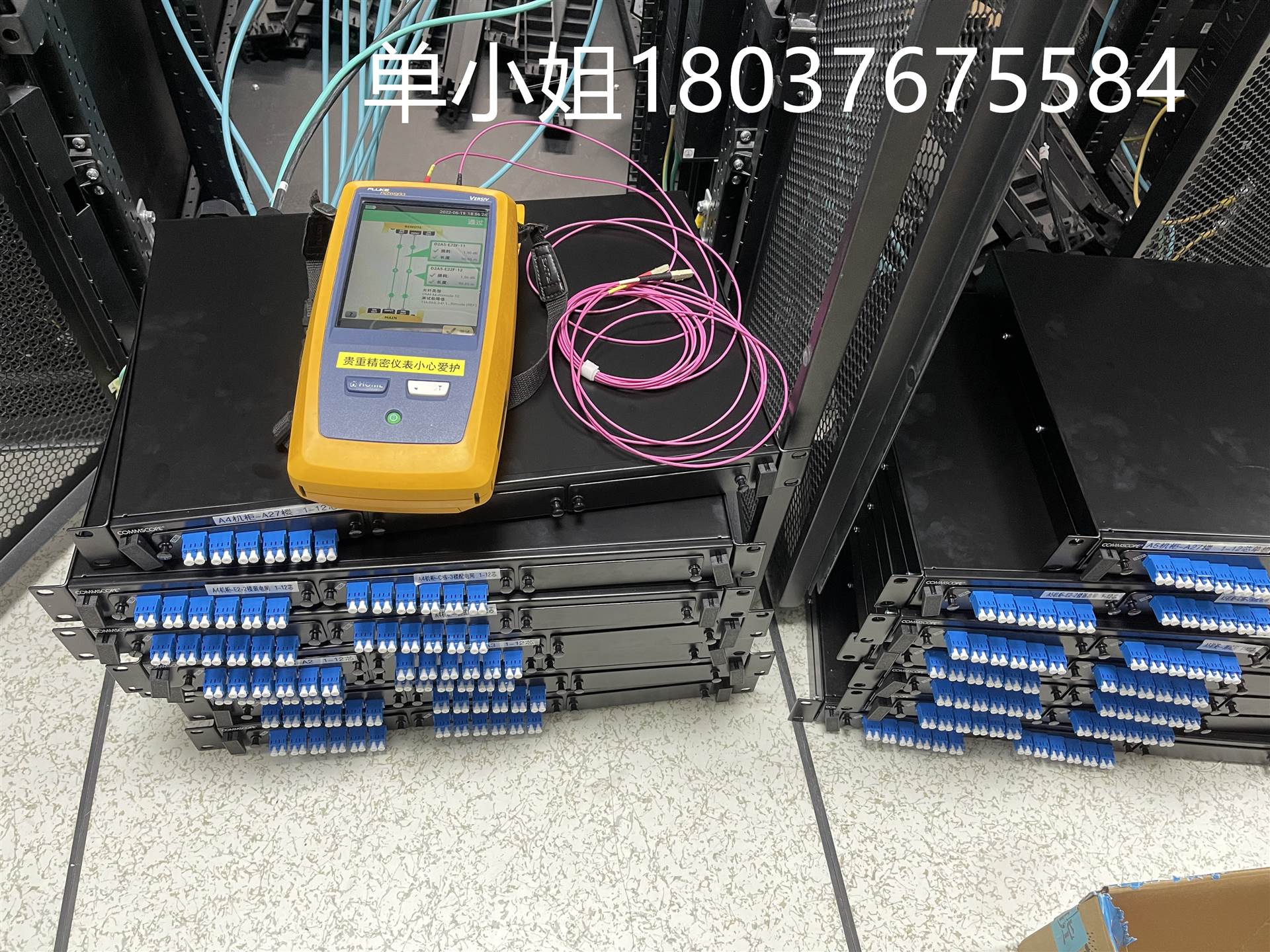 杭州光纤熔接 DTX-1800福禄克测试，光纤熔接测试