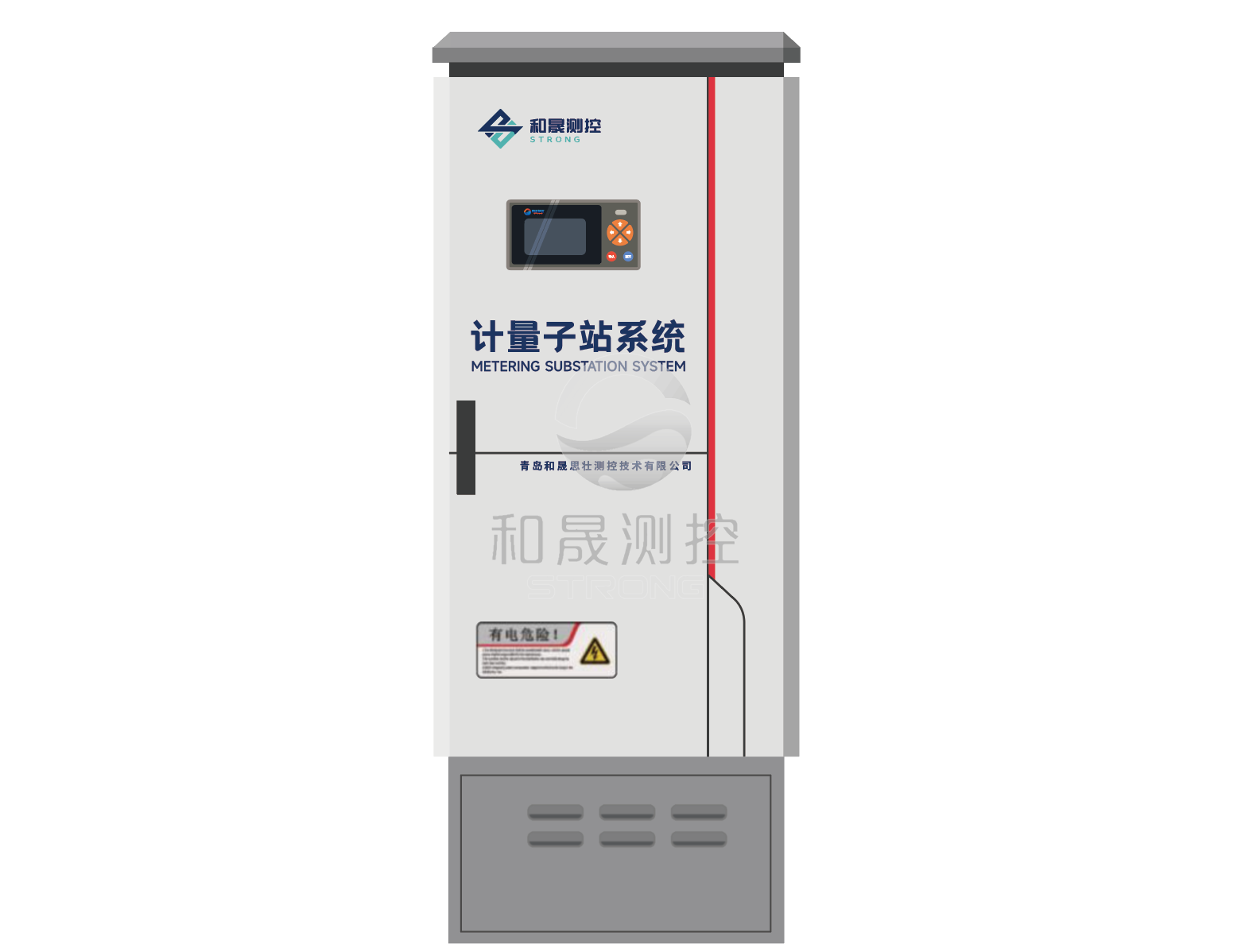 蒸汽贸易收费系统 STR-IC 计量监控子站 IC卡能耗管理