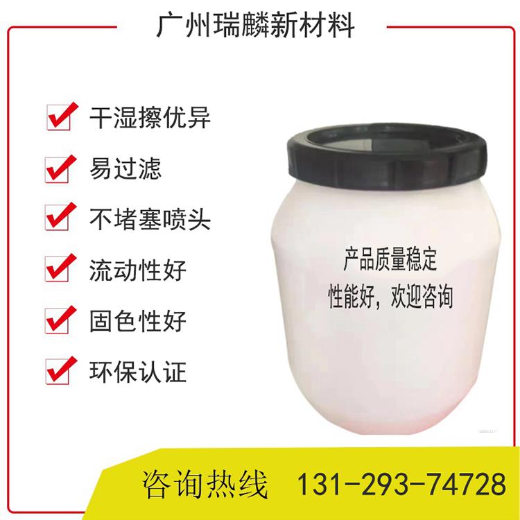 Polyurethane lotion Waterborne resins for medical packaging aluminum coating adhesive