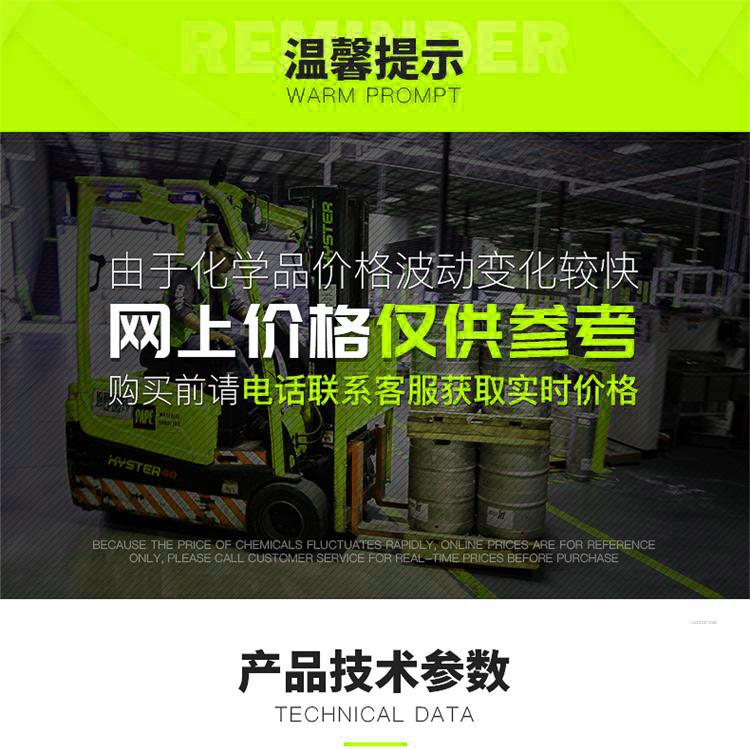 Gravure printing PVC surface printing, water-based ink resin, polyurethane resin