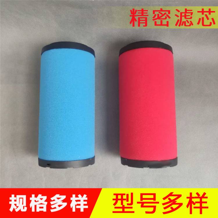 精密过滤器滤芯  精密滤芯