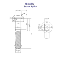 湖北Ss1螺旋道钉、Ss1木螺纹道钉厂家