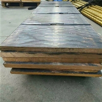 QSn6-6-3锡磷青铜板中厚耐磨C86300铝青铜合金板