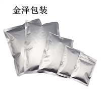 茶叶纯铝箔袋食品袋 耐高温热封塑料袋 铝箔袋河北厂家