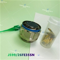 J599系列圆形连接器 J599/24WE35PN插头插座电缆接插件下单咨询