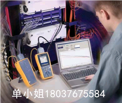 福禄克测试 FLUKE网线测试租赁 DTX-1800出租 合肥光纤熔接