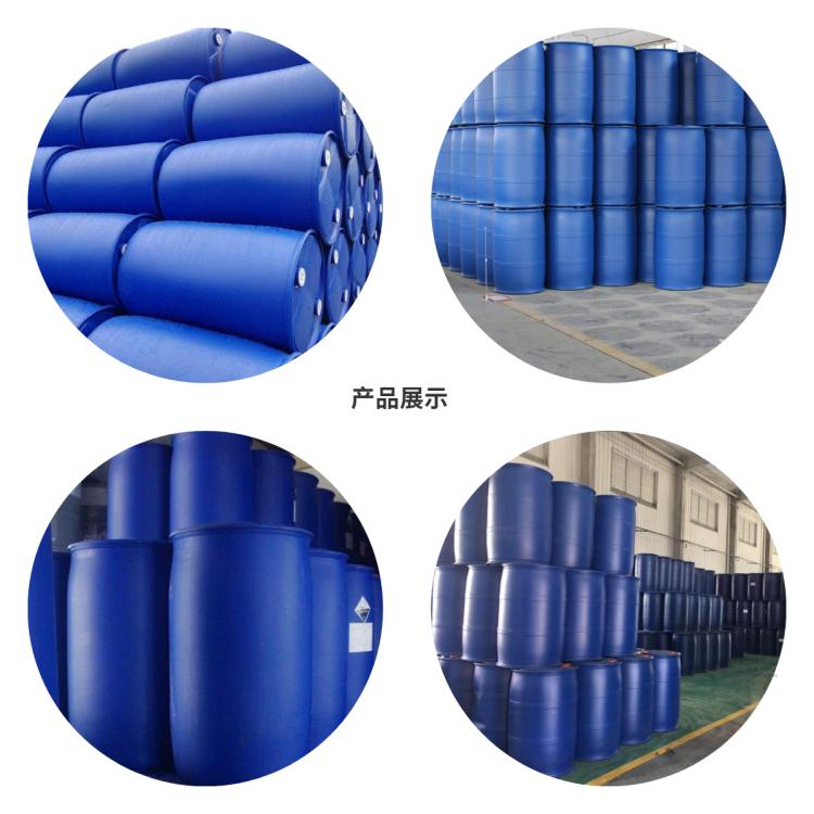 Waterborne polyurethane resin, skin sensitive resin, self matting resin, matte matte resin