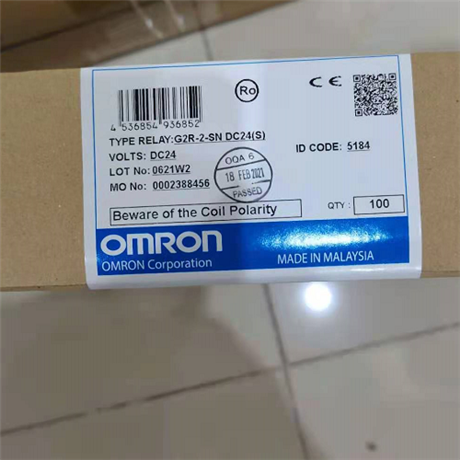描述OMRON欧姆龙G7Z-4A DC24 功率继电器