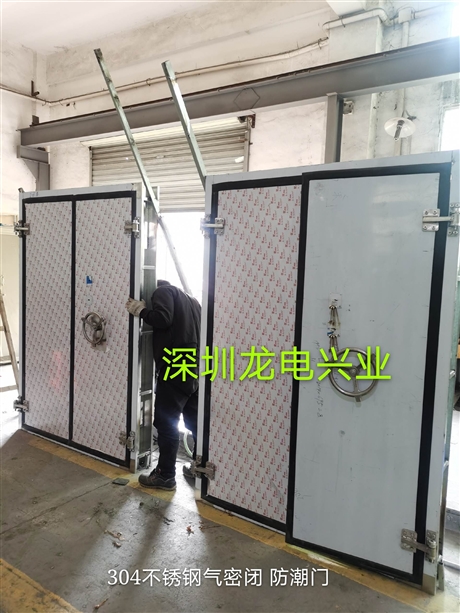 防水密闭门  洞库船舱门  