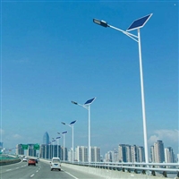 双臂太阳能路灯杆 城市道路照明灯 公路灯 定制生产