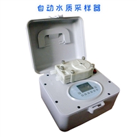 HC-4052 自动水质采样器轻便式混采型 等比例混合水样 等时混合水样