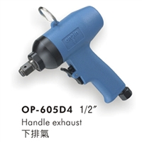 OP-605D4气动扳手 气动双环式扳手气动扳手离合式 宏斌气动工具