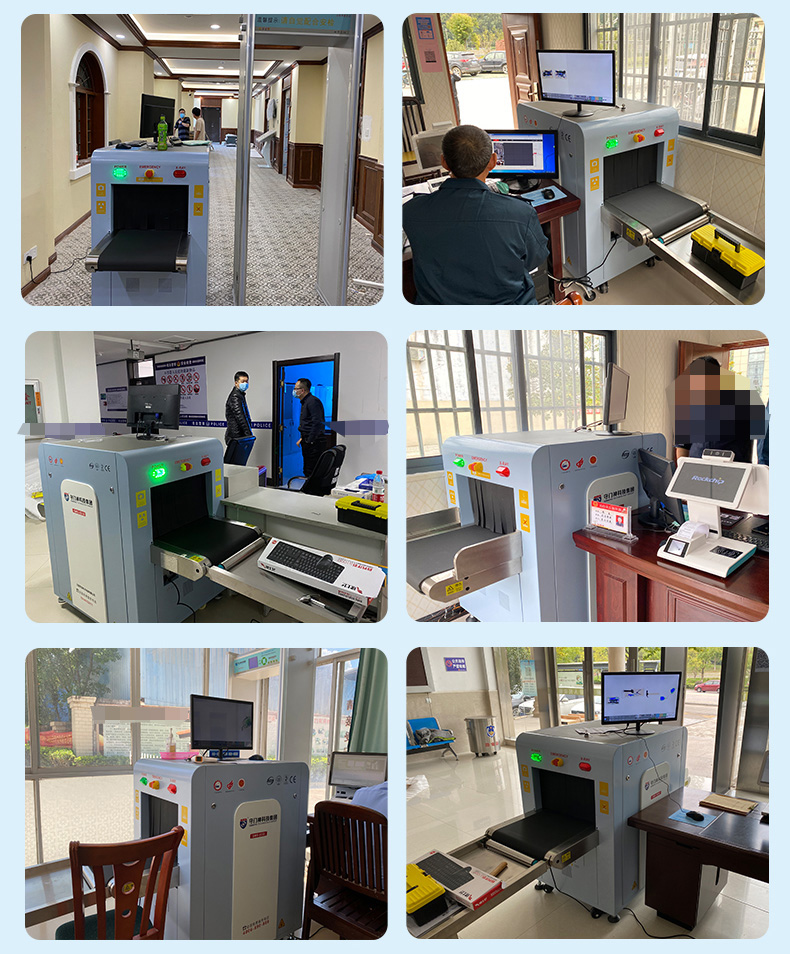 安检机守门神sms-5030小型包裹x射线安全检查设备