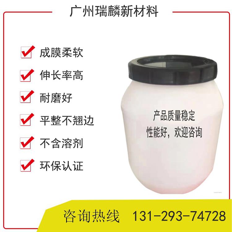 Hot stamping, gilding, heat transfer printing, PET heat transfer, polyurethane ink resin, water-based polyurethane resin