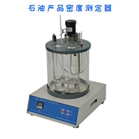 LP-DZY-008 石油产品密度测定器密度计法2孔