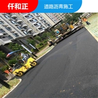 成都柏油路施工 道路沥青摊铺 压路机平整路面