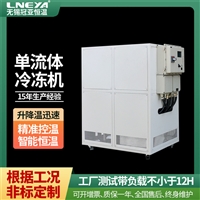 12hp工业冷冻机冷冻的阀门配件注意事项