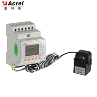 ACR10R-D36TE正反向电能检测 并网防逆流