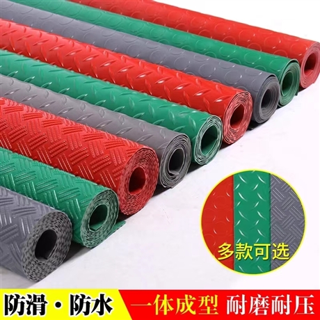 昆明地垫浴室防滑垫-钢板纹防滑垫-塑料地板防滑垫供应商