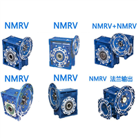 NMRV蜗轮蜗杆减速机 RV075-80-90B14-1.5KW-4P RV075蜗轮减速电机