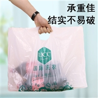 天津透明扣手洗衣袋  干洗店塑料袋免费排版