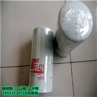 上海弗列加柴滤 发动机滤芯FF5421 工程机械柴油发动机配件