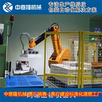 2022全自动编织袋堆垛机 大型纸箱码垛机 饮料矿泉水码垛设备 HC-101