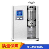 ND-3 勃氏粘度测试仪 药用明胶.食用明胶勃氏粘度计