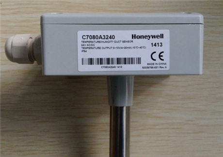 Honeywell霍尼韦尔气体传感器探头SPXCDXSHXSS特性