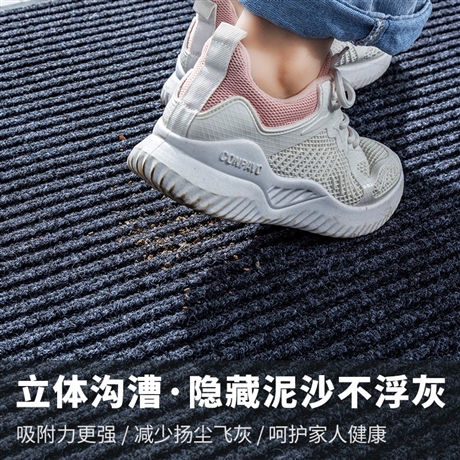 昆明双条纹地垫-地毯厂家