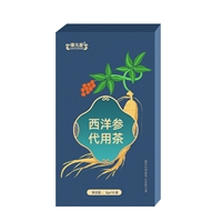 西洋参代用茶贴牌定制代加工制造