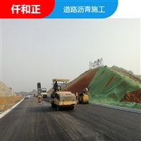 承接沥青道路黑化工程 旧路改造翻新 沥青摊铺