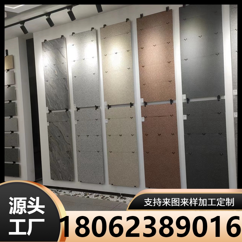 生态地铺石 仿石砖 仿花岗岩pc砖瓷砖厚砖园林景观广场砖18mm