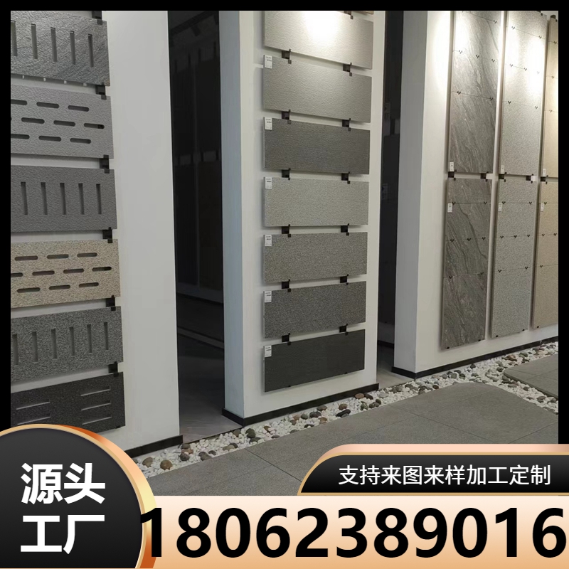 地铺石英砖 车库广场防滑仿花岗岩PC砖室外麻石加厚1.8瓷砖