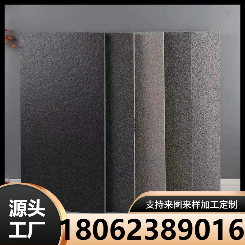 麻石仿古砖 地铺石庭院地砖 300x600石英砖 18mm园林院子工程瓷砖