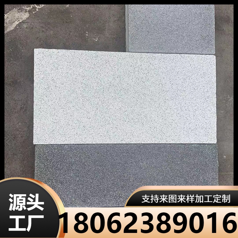 厂家销售 芝麻灰PC砖 仿花岗岩石人行道砖