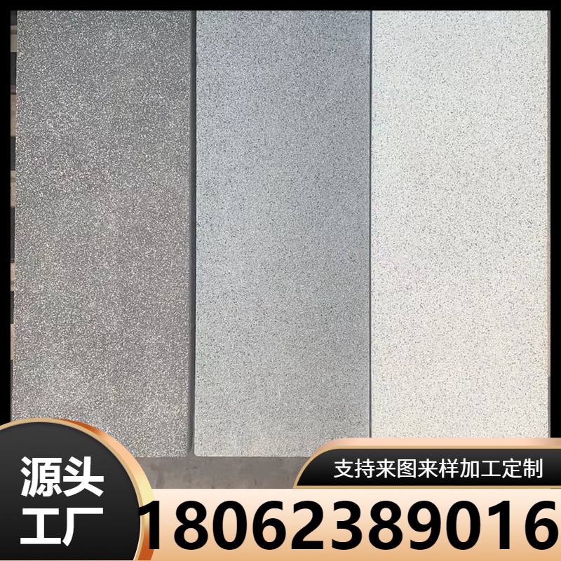 仿石材透水砖 人行道广场砖 仿芝麻灰PC砖 烧面地铺石