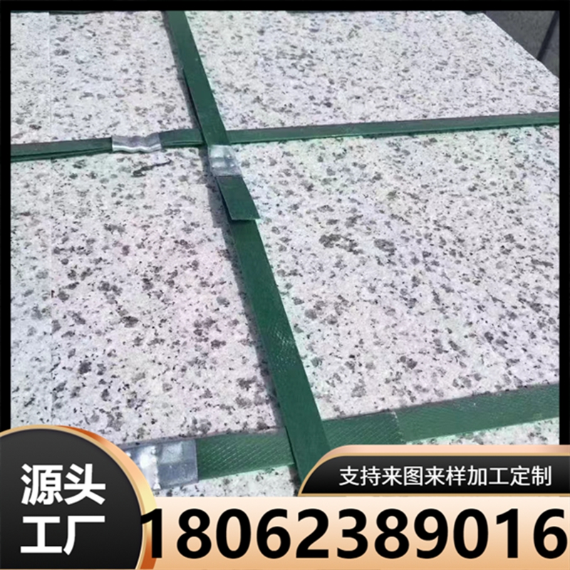 湖北白麻 芝麻白花岗岩 G603芝麻白 30厚火烧面地铺干挂