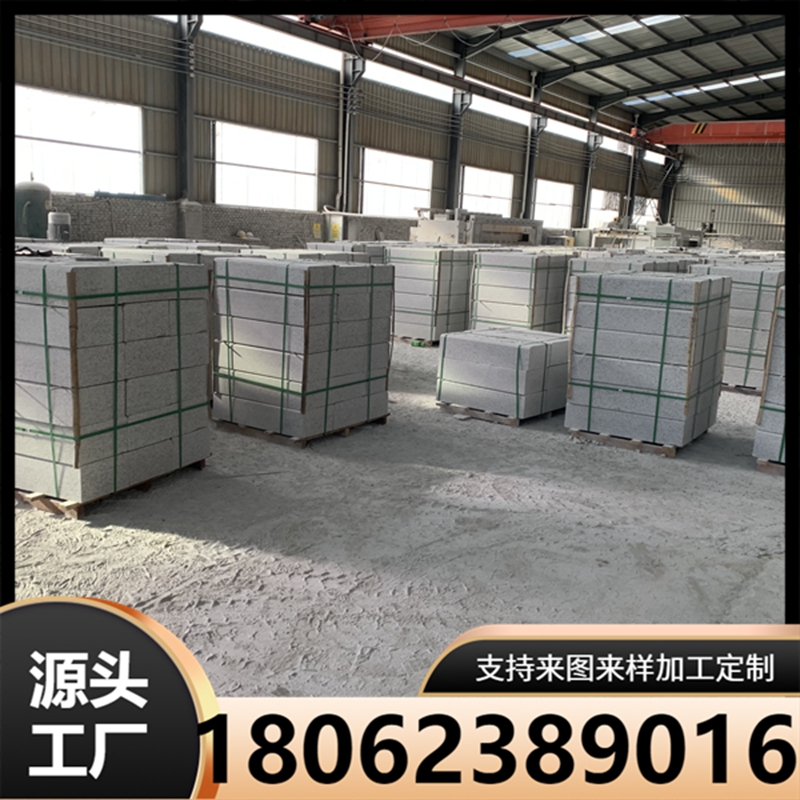 随州白麻火烧面花岗岩 板材板面芝麻白工程板 石材石料批发