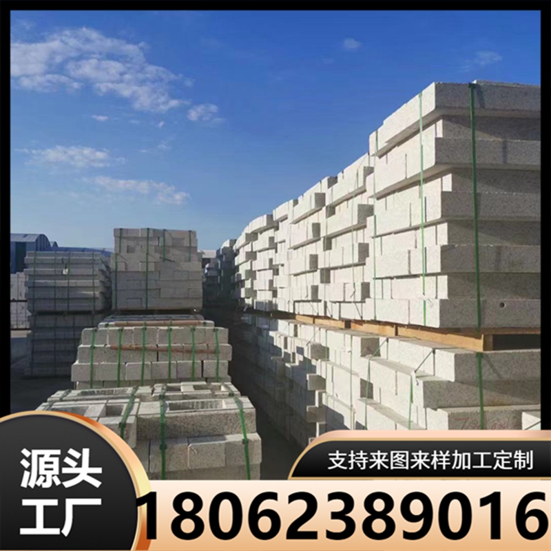 白麻厂家直供路沿石 道路两侧石 灰色大理石路缘石 芝麻白马路牙石