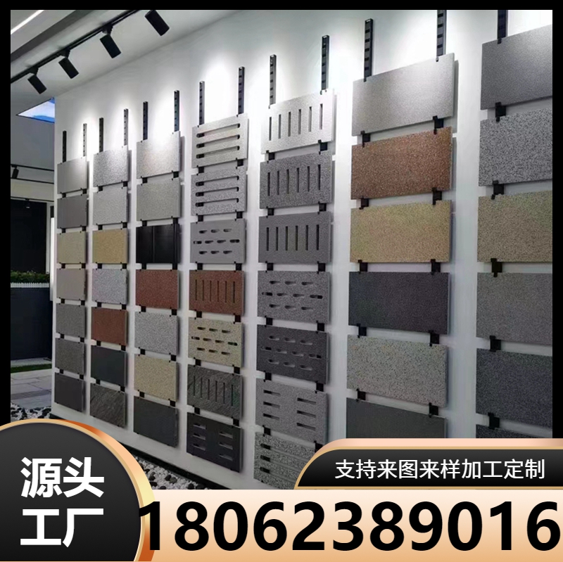 陶瓷仿石砖 黄锈石芝麻白灰黑火烧PC砖 荔枝面黄金麻生态地铺石