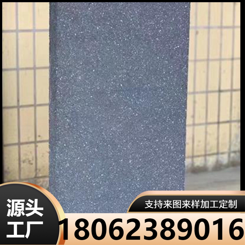 福鼎黑 陶瓷生态仿石砖 加厚别墅小区外墙干挂幕墙砖 仿花岗岩瓷砖