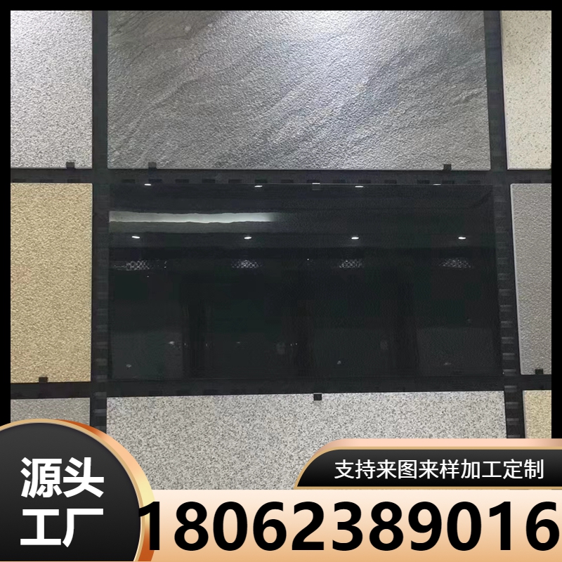 别墅庭院广场砖 户外火烧面生态地铺熔岩砖 熔岩板厂家批发