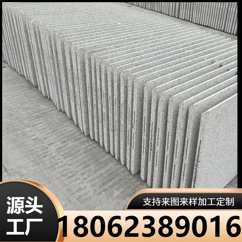 芝麻白亚光面花岗岩 麻城芝麻白随州白麻 石材墙面烧面芝麻白