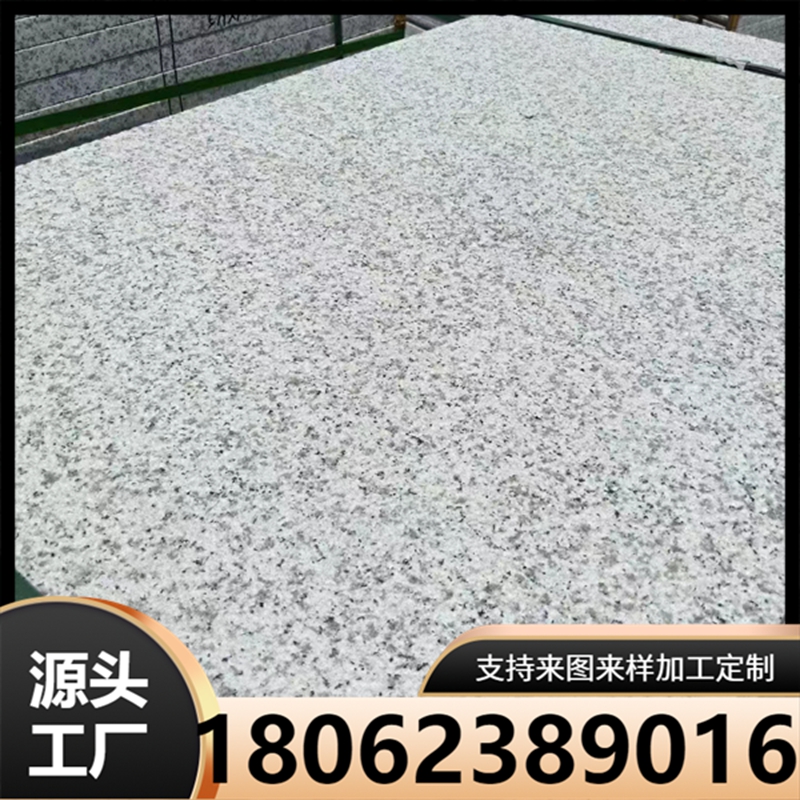 芝麻白荔枝面花岗岩 白麻火烧面大理石 市政工程石材厂家