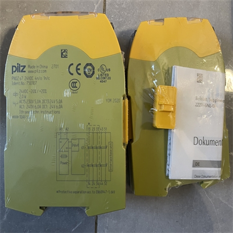 PILZ安全继电器使用手册772100