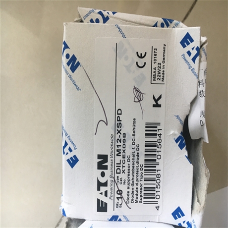 使用安全威格士VICKERS伊顿放大器