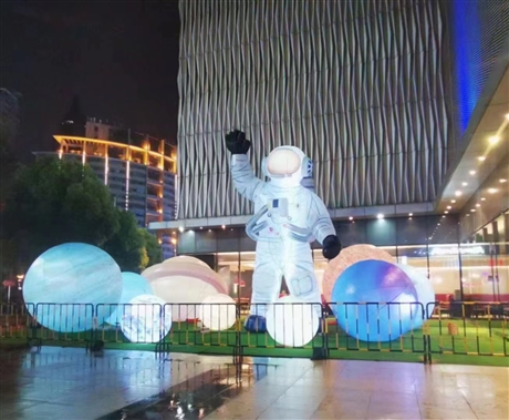 中秋限定发光兔子